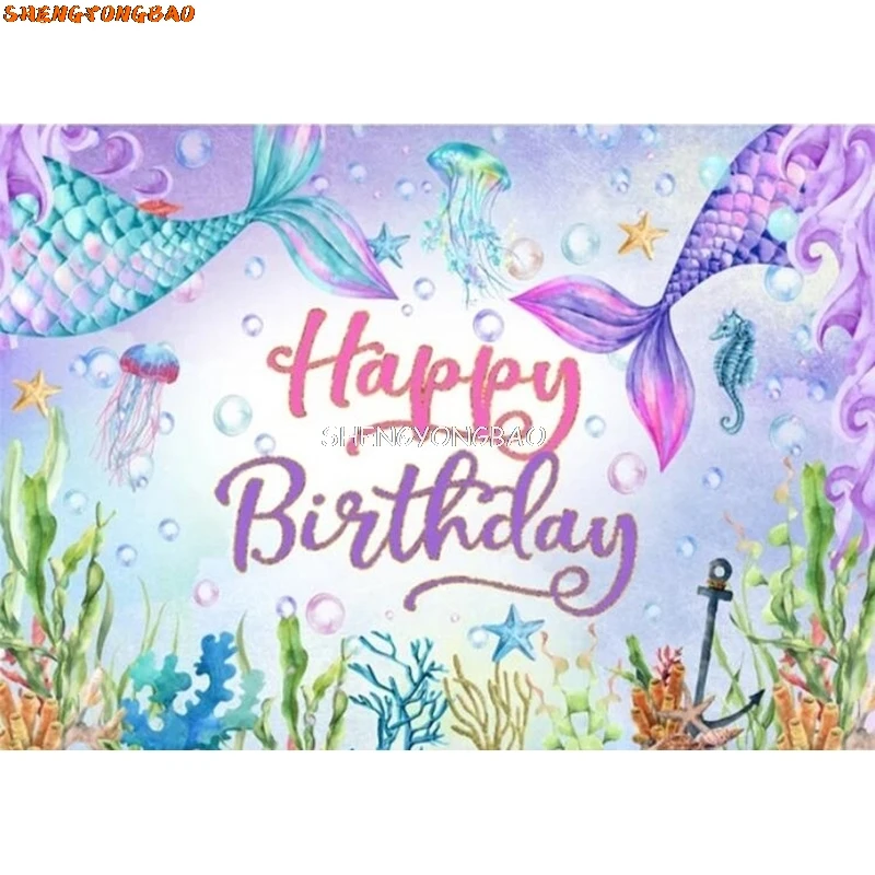 Décors de photographie de nouveau-né, décor de fête d'anniversaire d'un an, arrière-plan de studio de galAct de ballon d'arc-en-ciel, accessoires de stand de photo, QQ-02