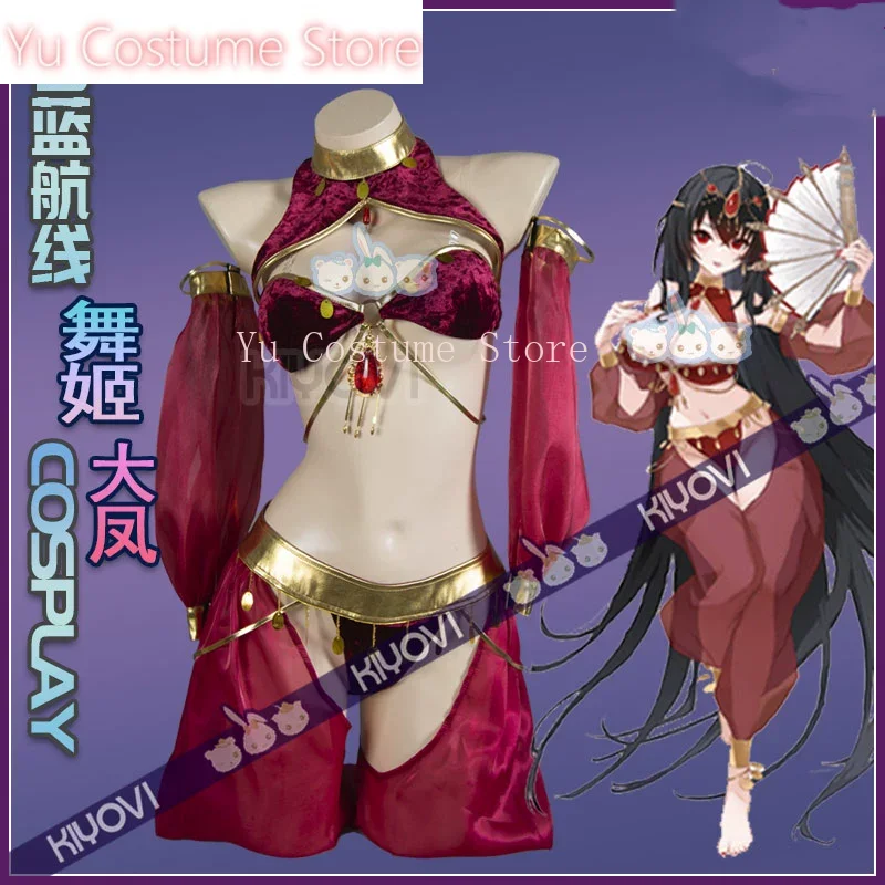 Yu Azur Lane Women Feng Maison Western Regions Style Cosplay Costume Cos Game Anime Party Uniform Hallowen Play Role Clothes