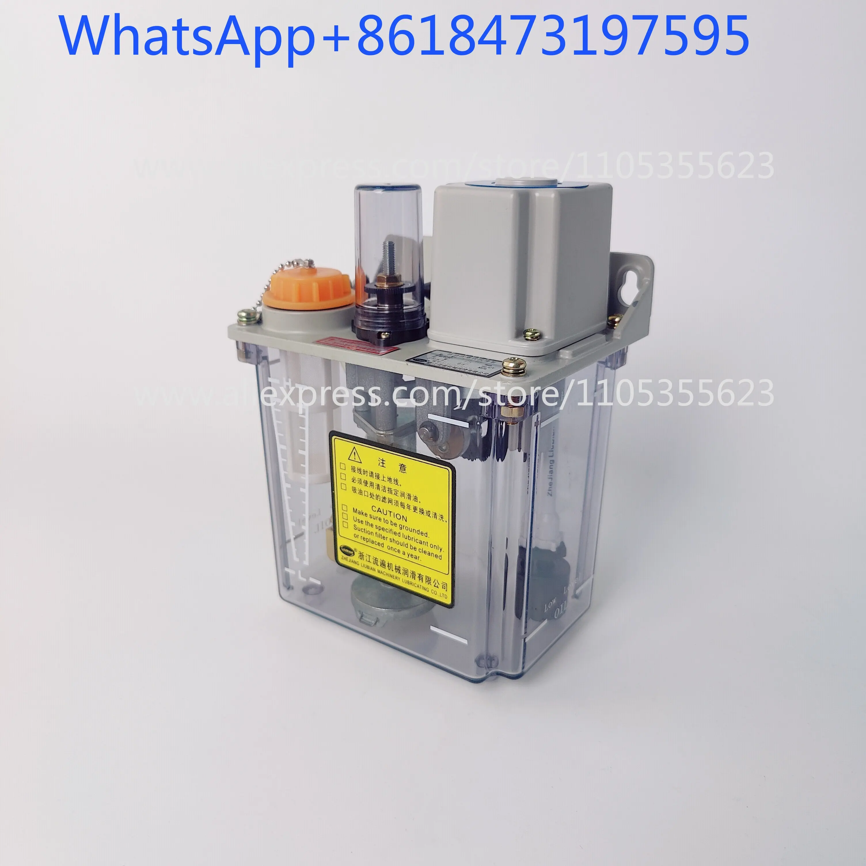 Electric lubrication pump MLZ/MMXL-III automatic intermittent piston lubrication pump 15/30/60 points  4W