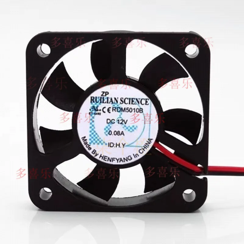 EE  for RUILIAN SCIENCE RDM5010B DC12V 0.08A 5CM 2-Wire Silent Cooling Fan