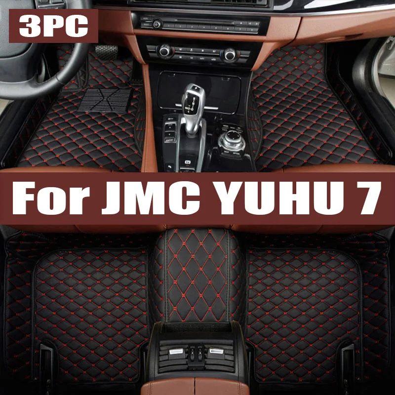 

TPE Custom Car Floor Mats For JMC YUHU 7 2016 2017 2018 2019 2020 2021 Waterproof Carpet Auto Interior trunk mat