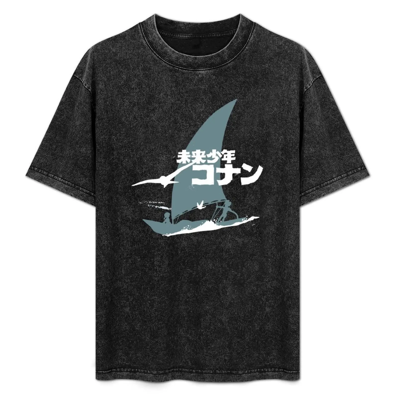 Conan The Future Boy - Conan Il Ragazzo Del Futuro T-Shirt Urban Style Print T-…