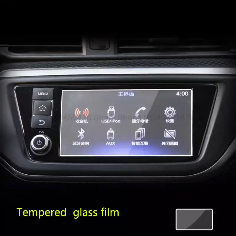 

Tempered Glass screen ptotector film For Nissan Qashqai Versa Bluebird 2016-2018 car 7 Inch 155*81mm GPS navigation anti-scratch