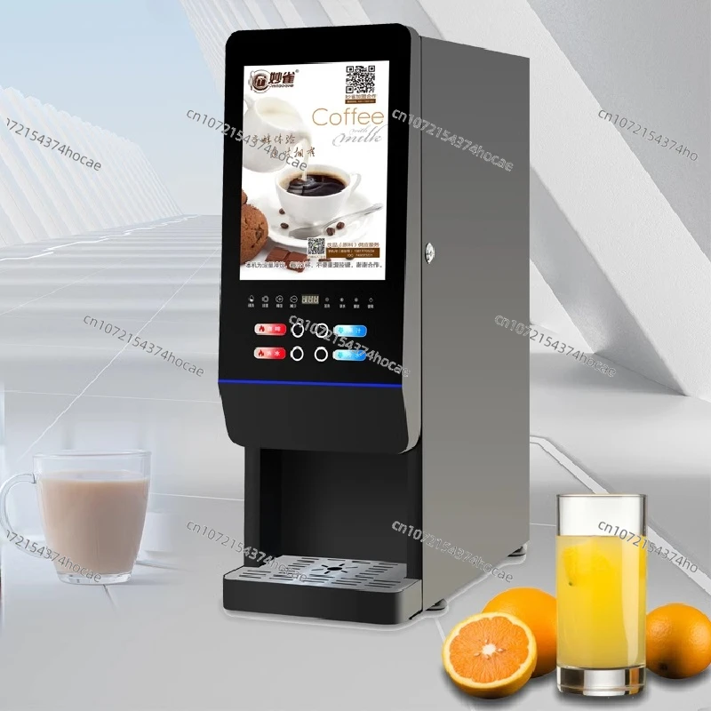 Full Automatic Beverage Machine Self Service Instant Coffee/milk Tea/juice Soybean Milk Cold Hot Drink Integrated Machine