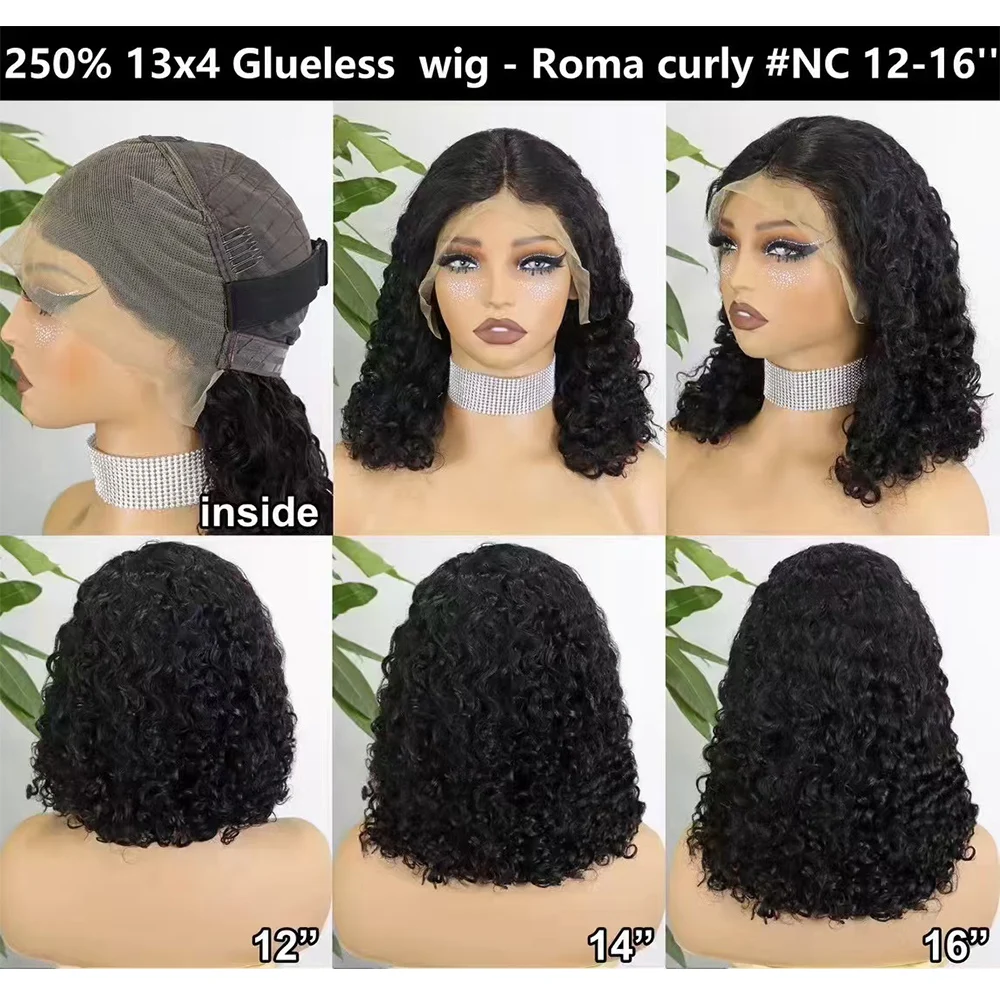 13x4 Lace Frontal Short Bob Romance Curly Wave Human Hair Wigs 250% Density Gluelss Wig Human Hair Wig for Black Women