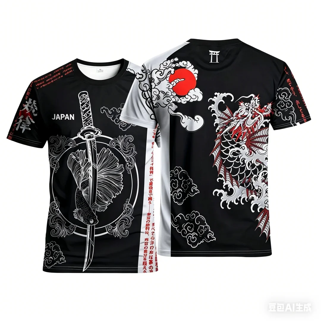 Herren Übergroßes T-Shirt mit Japanischem Samurai-Drachen-Katana-Print, Kurzarm, Schnelltrocknend, Lässige Streetwear Sport-Oberteile für den Alltag