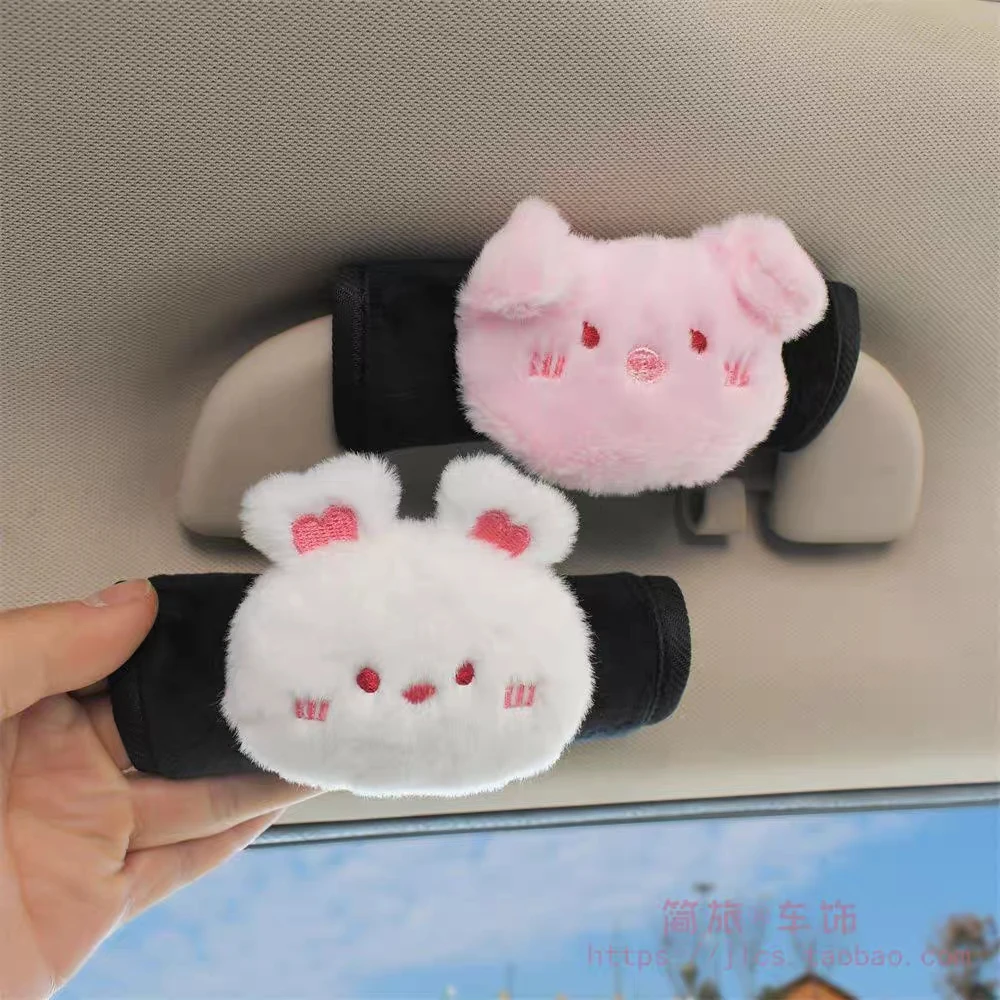 Cute Cartoon Pig Rabbit Car Interior Door Handle Cover Universal Plush Handbrake Case Protector Auto Roof Holder Protection