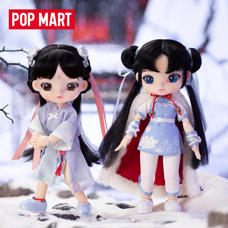 

POP MART Viya Doll Legend of Immortal Sword and Hero Zhao Ling'er and Bai Mo Qing BJD Kawaii Action Figure Toy Model Mystery Box