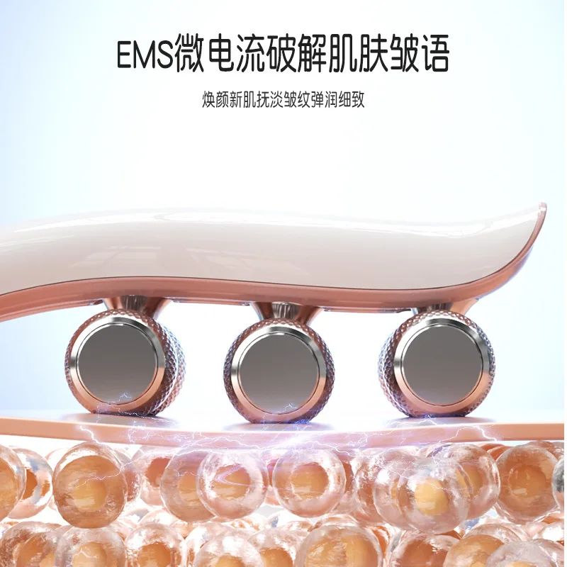 جديد EMS جهاز التخسيس الأسطوانة مكركرنت المنزل الخامس الوجه الجمال ثبات رفع مدلك الوجه #3