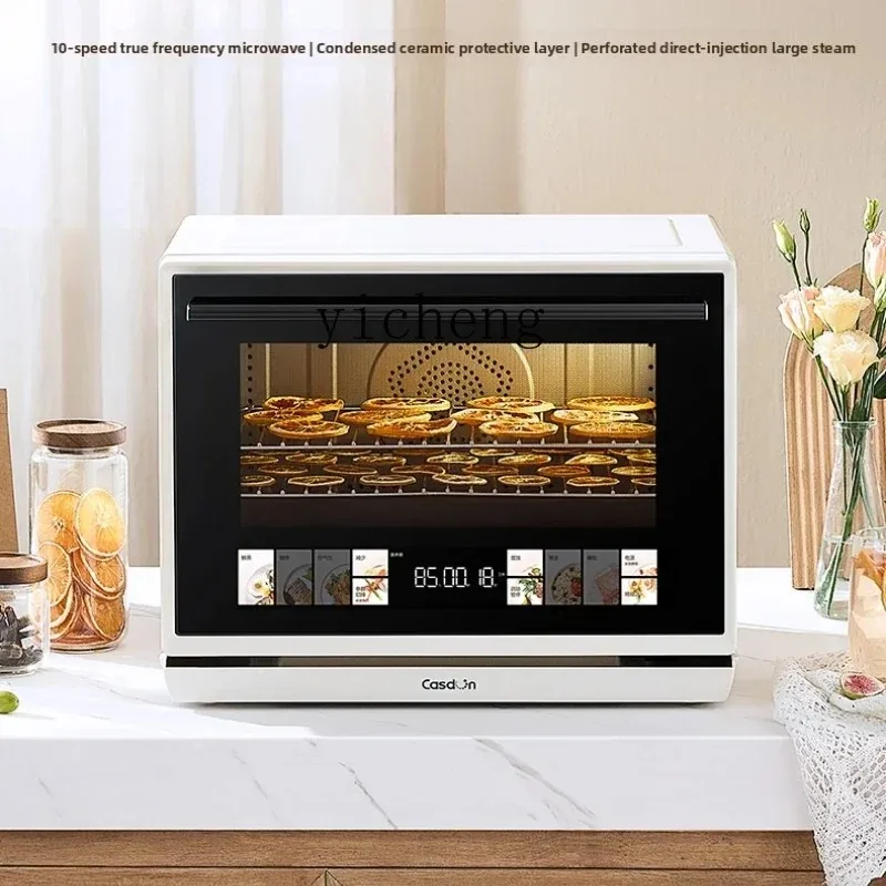 XL micro-steaming, baking and frying machine, desktop household 32L electric oven, four-in-one water microwave oven