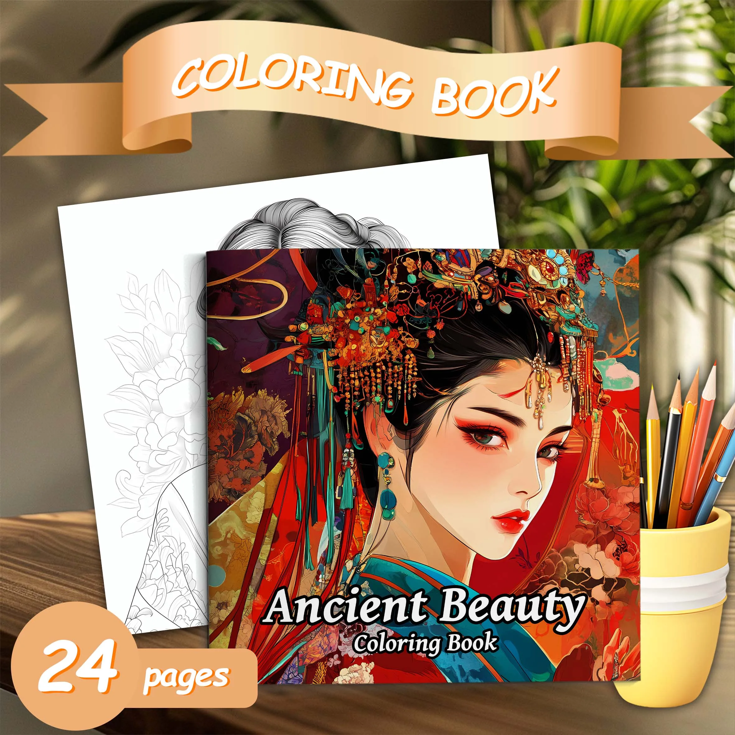 1PC Ancient Beauty Coloring Book 24 Pages Elegant Illustration Creative Relaxation Self Painting Book For Adults And Teens
