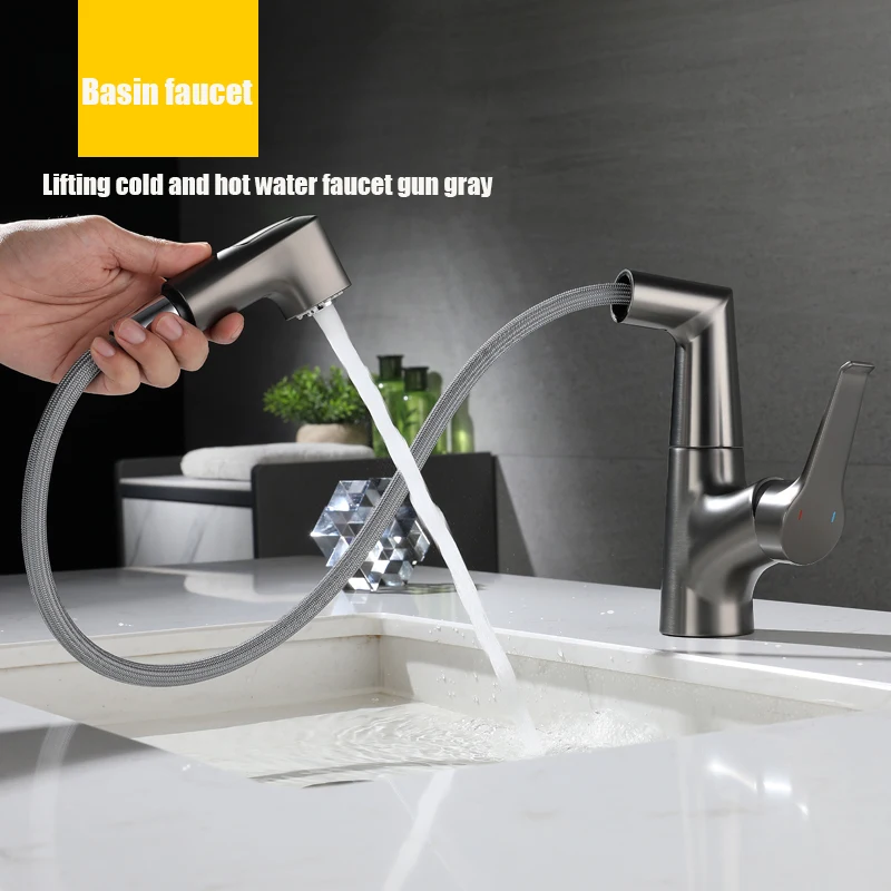 New Gun Gray 360° Can Lift Pull Multifunctional Bathroom Basin Faucet