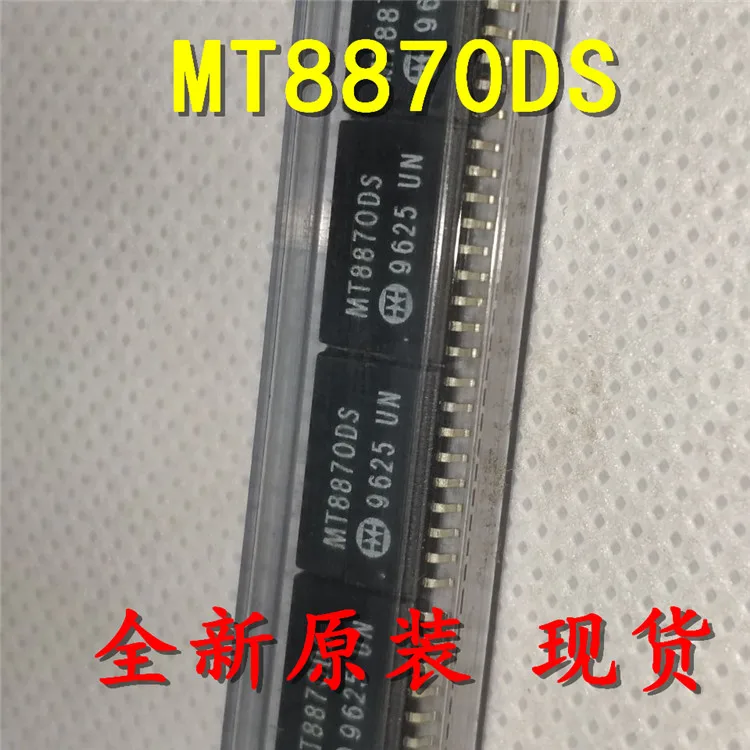 Free shipping  MT8870DS  SOP   BOM   10PCS