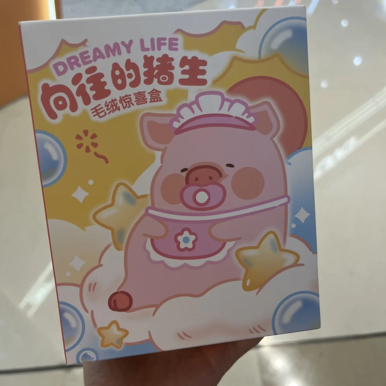 

Lulu The Piggy Dreamy Life Series кулон слепая коробка Коллекционные подвески модный милый кулон в виде свиньи брелок-сюрприз подарок для фанатов