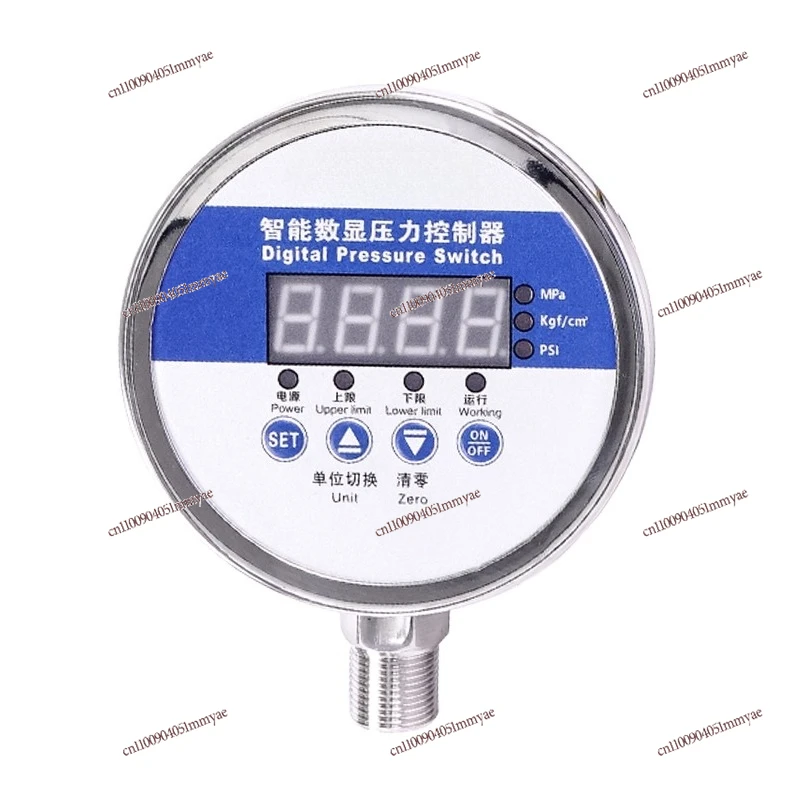 Stainless steel digital display intelligent pressure gauge high-precision electrical contact shock-resistant pressure switch