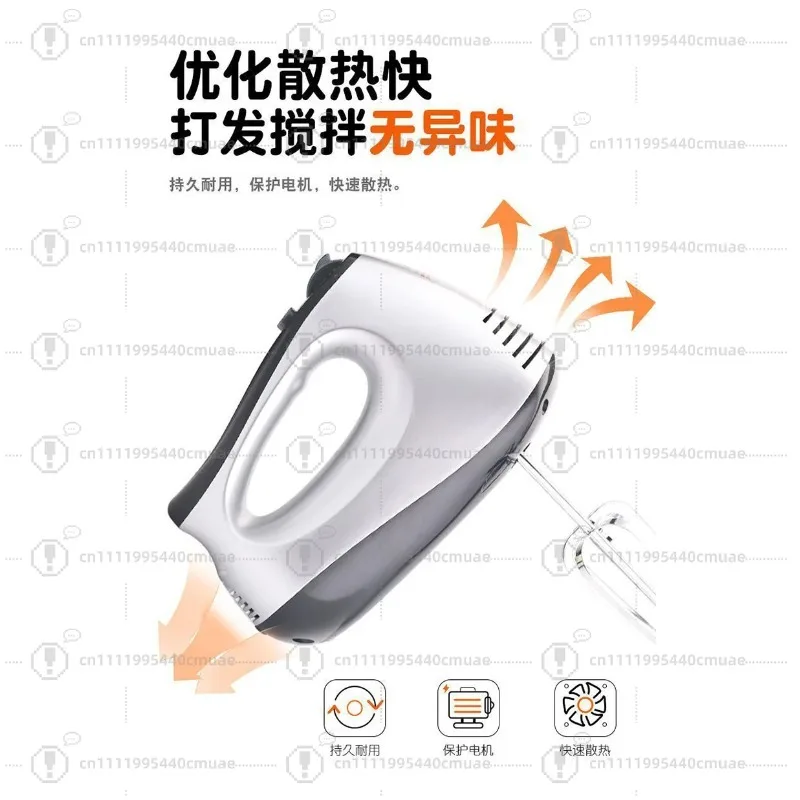 Multifunction 110V Hand Mixer, 350W Powerful Egg Beater for Whipping Cream Cake Batter, US Kitchen Helper view 6