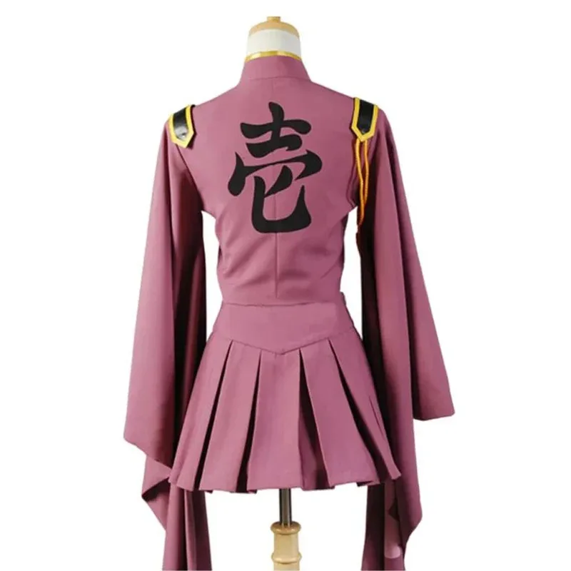 AIAI 2025 애니메이션 센보자쿠라 미쿠 코스프레 기모노 의상 가발 카이토 여성 남성 유니폼 의상 할로윈 의류 S-2XL 글래머 포함