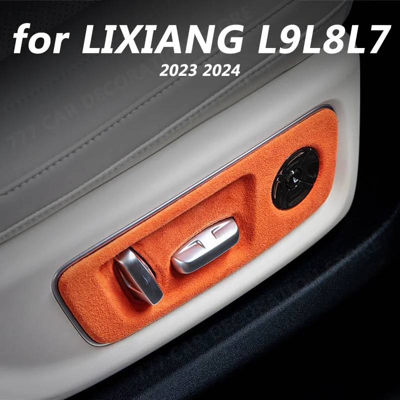 

Car interior decoration accessories, seat adjustment decorative panel, DIY color changing sticker for LIXIANG L9 L8 L7 2023 2024