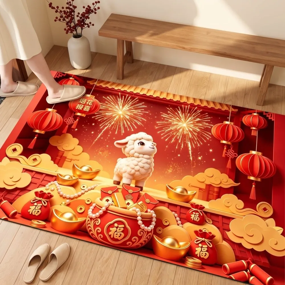 2D Flat Sheep Year Floor Mat Blessing Words Cartoon Lamb New Year Anti Slip Mat Stain-Resistant Sheep Printed Welcome Door Mat