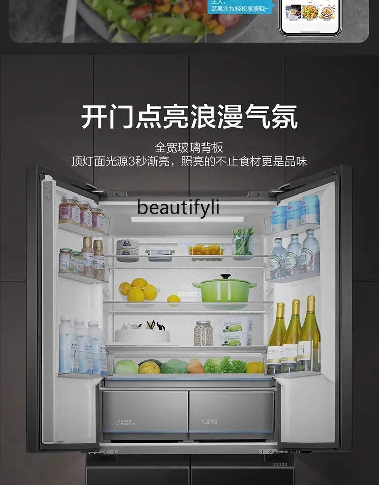 BCD-505WGHTD14SLU1 Refrigerator