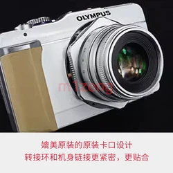 C-M43 Adapter Ring for C CCTV Movie Lens panasonic olympus m4/3 G7 GF9 gf8 gf7 gx85 gx8 gh4 gh5 em1 em5 em10 epl8 penf camera