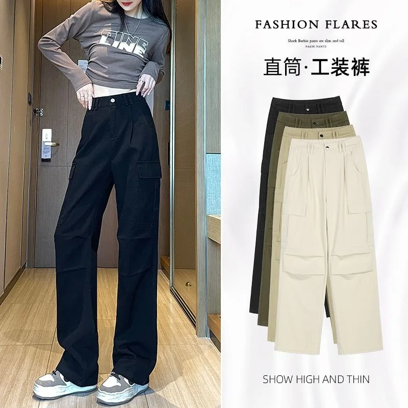 Amerikaanse overall voor dames lente herfst nieuwe hoge taille slanke rechte pijpen retro denim wijde pijpen broek