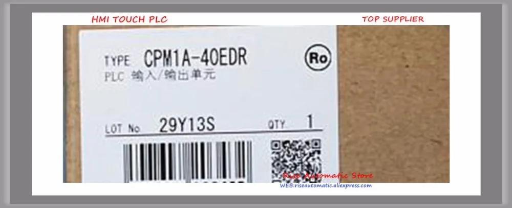 CPM1A-40EDR PLC Extension Module New Original
