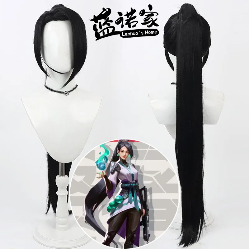 

Anime Sage Cos Cosplay Wig Halloween Carnival Party Props Synthetic Hair Heat Resistant Fiber + Wig Cap