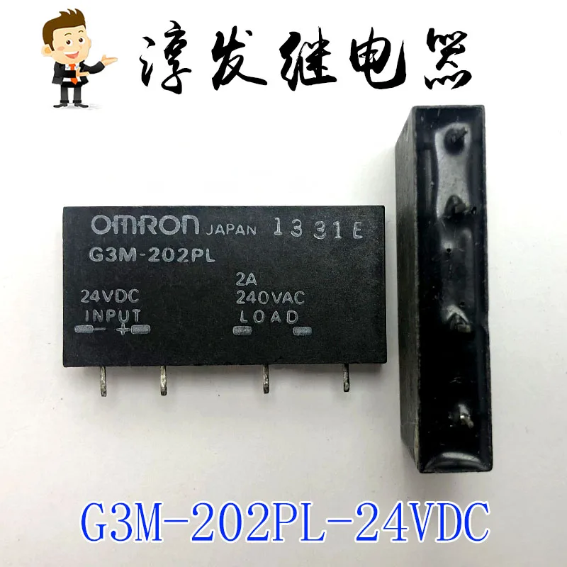 

G3M-202PL-24VDC 4 2A240VAC 24В 10 шт.