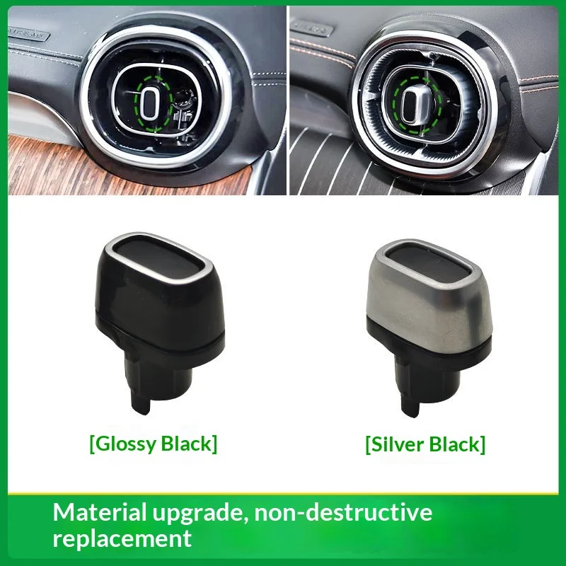 Applicable to the new Mercedes-Benz C-Class GLC-Class front and rear air conditioning outlet knobs W206 W254 air conditioning gr