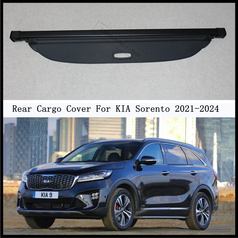

Задняя крышка для груза для KIA Sorento 2021 2022 2023 2024, защитный экран для багажника, затеняющие детали для модификации