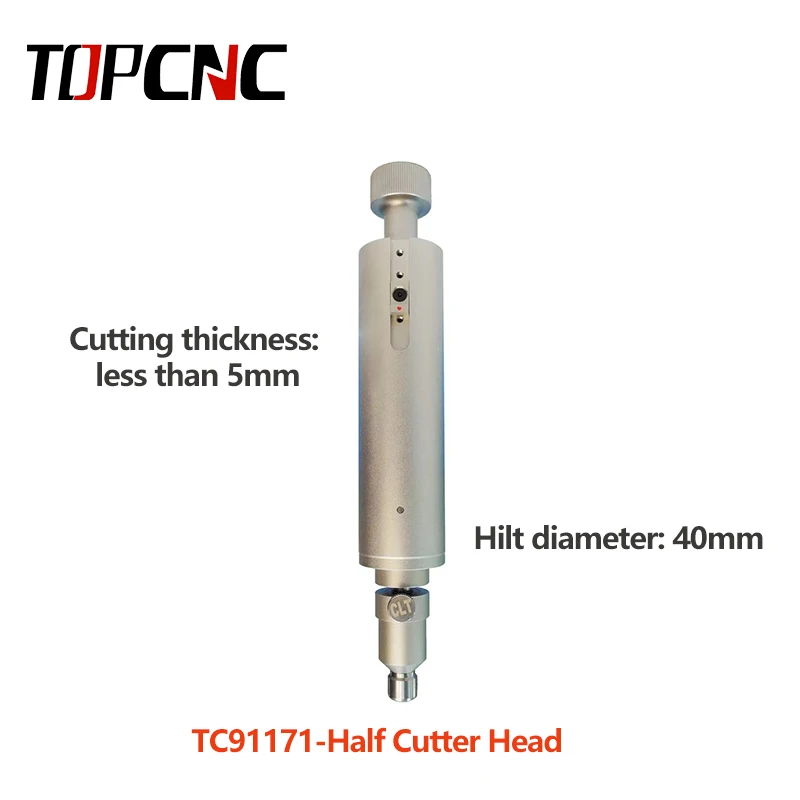 Полурежущая головка-держатель TOPCNC, толщина 2 мм, Вибрирующая головка ножа для мягкого стекла, ПП-бумаги и автомобильной наклейки