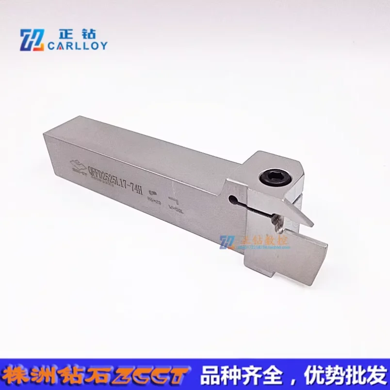 

100% original Zccct QFFD series QFFD2525L17-74H Cnc cutting Tools Surface Grooving tool holder matched inserts