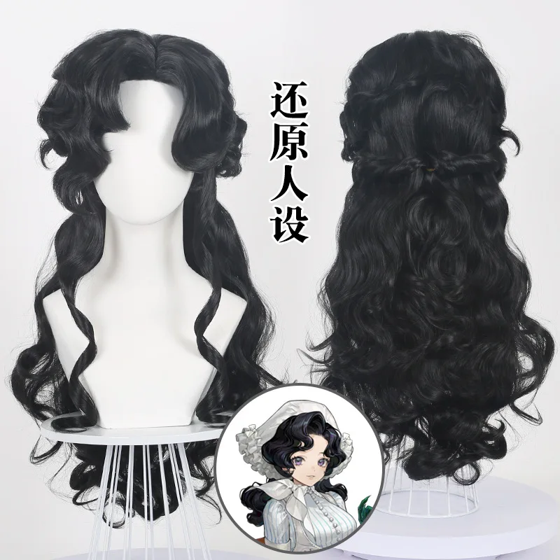 

Back To The Future 1999 Angel Nana Cosplay Wig With Simulated Scalp Center Parting And Curly Hair