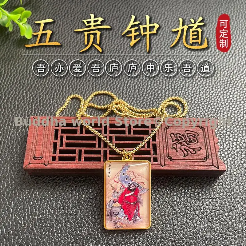 2026 Asia HONG KONG efficacious increase wealth kill demons disasters Excluding bad luck Amulet ZHONG KUI God talisman Amulet