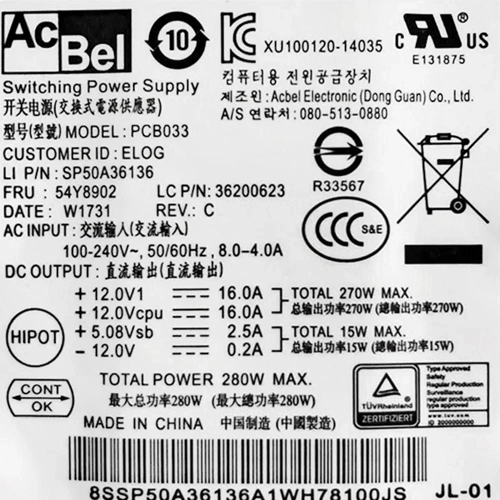 Power Supply 280W HK380-16FP FSP280-40PA PCB033 PCB005 PS-4281-02 For  Computer 14pin 4pin Original