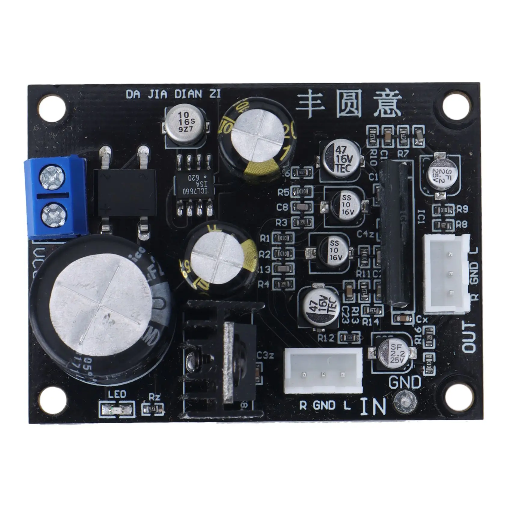 

NE5532 Vinyl Record Player Preamplifier MM MC Phono Player Board Phonograph Amplifier Preamp DIY Audio