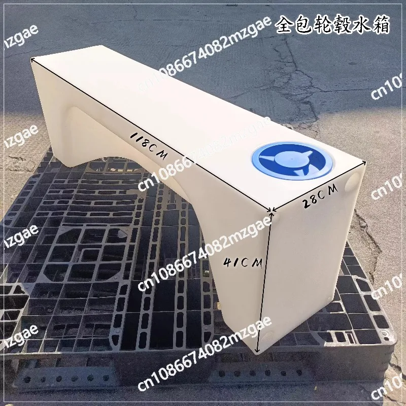 Pickup Wheel Hub Water Tank Car PE Water Tank Thickened Car Water Tank Rotomolding