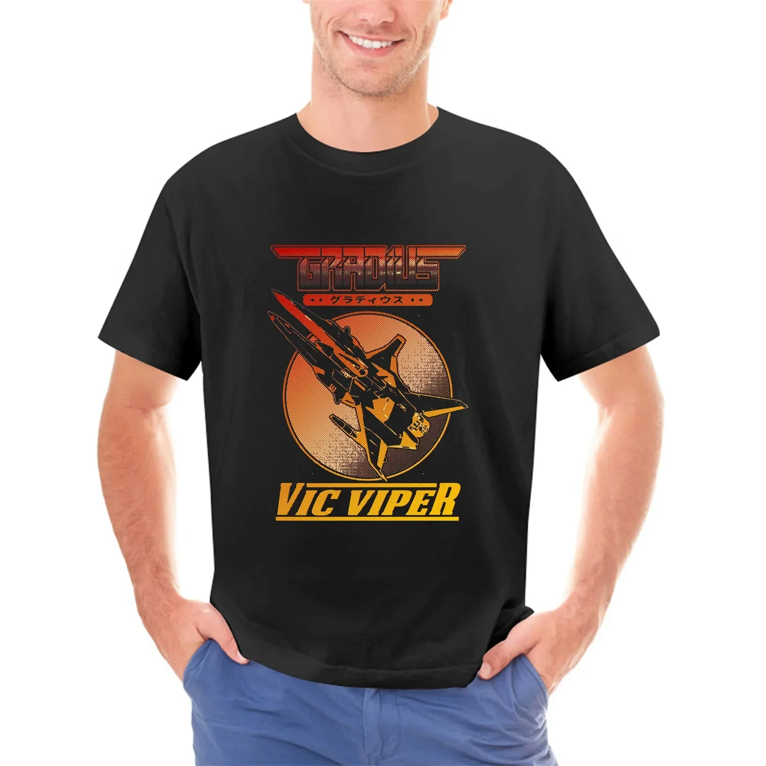 Vic Viper T-Shirt Vic Viper Viper Gradius Salamander Konami alte Schule Shmup schießen em bis Danmaku