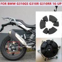 Para BMW G310GS G310R G310RR 16-UP accesorios de motocicleta amortiguador de cubo rueda trasera juego de amortiguadores de goma para tracción trasera