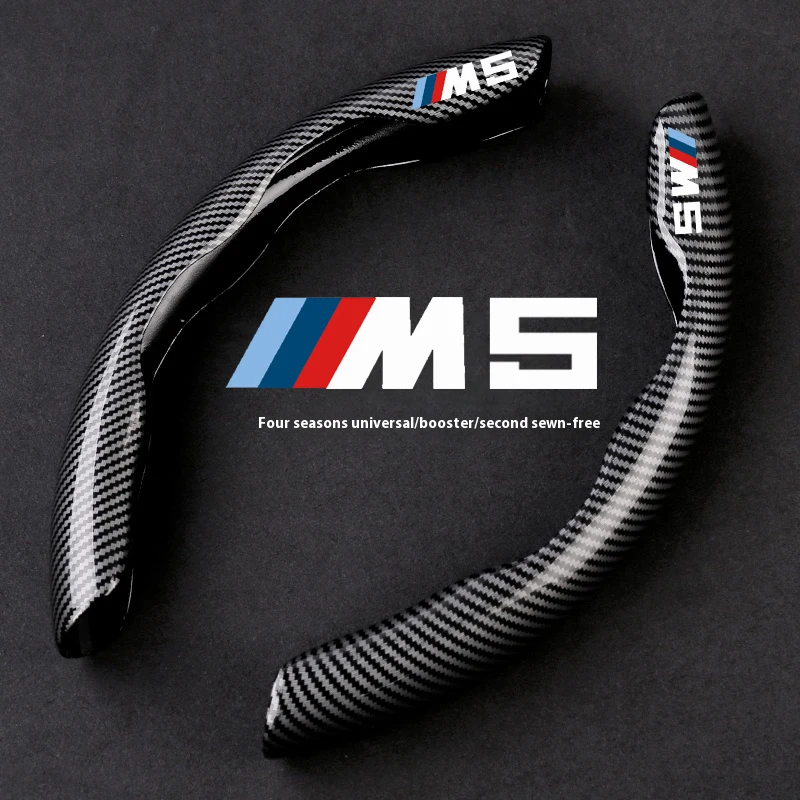 

For BMW M Power Performance M3 M4 M5 E28 E30 E34 E36 E39 E46 E60 E61 E90 E92 E93 F10 F80 F90 G80 G90 Car Anti-Slip Carbon Fiber