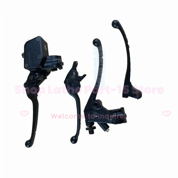 For Keeway RKV 125 RKV125 Motorcycle Handle Brake Clutch Lever Up The Pump    Accessories