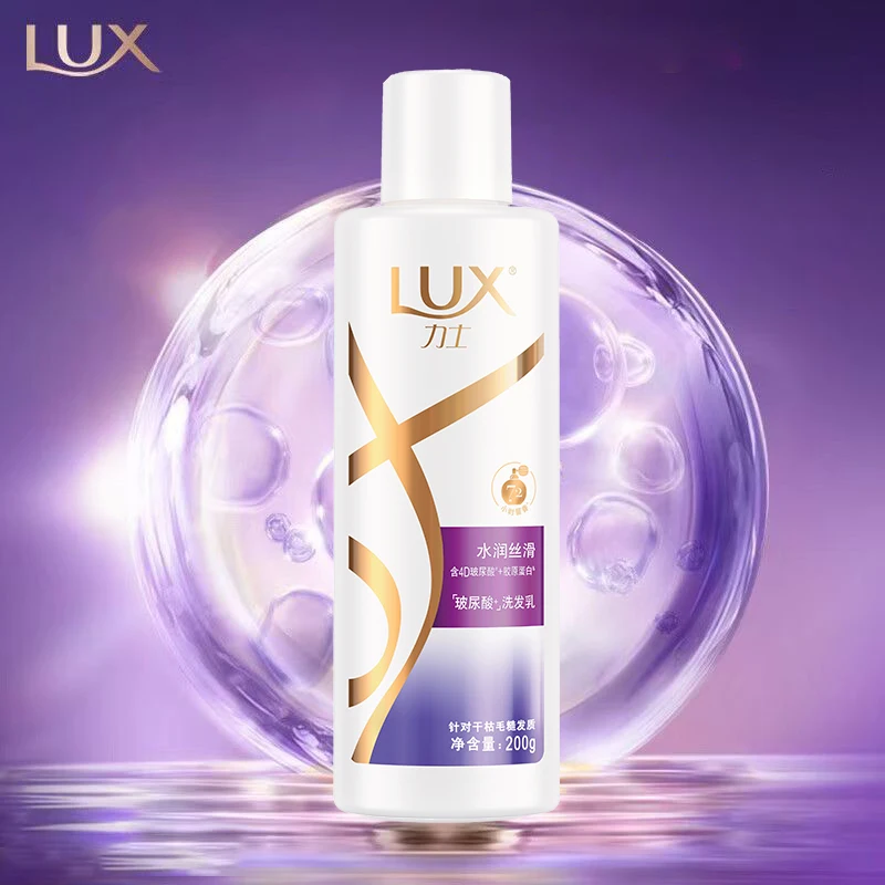 

LUX Super Rich Shine Moisture Shampoo Кондиционер 200 г 1/2/4 шт. Комбинированная глянцевая увлажненная сыворотка для волос 72-часовой стойкий аромат