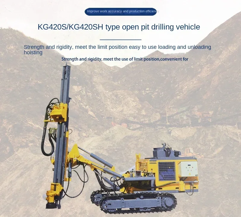 Blasting of KG420S KG420SH open-pit down-the-hole drilling rig with tracked down hole drilling vehicle