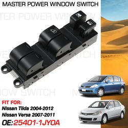 Electric Power Car Window Master Switch 25401-1JY0A 16+3 Pins For Nissan Tiida 2004-2012 Nissan Versa 2007-2011 254011JY0A
