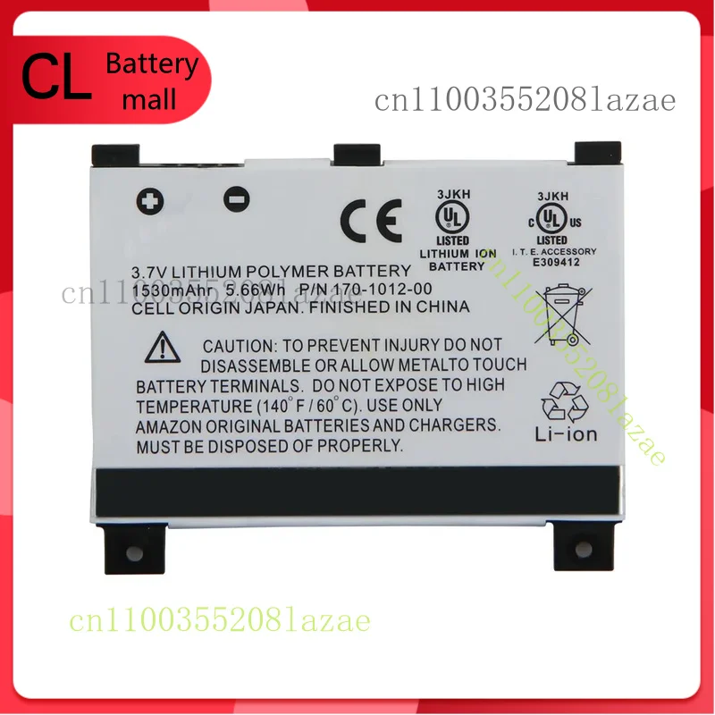New Battery For Ama… - image