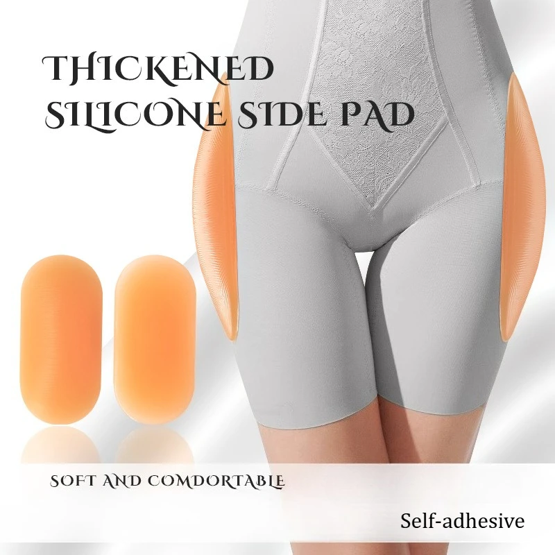 Silicone Hip Pads Butt Enhancer for Women Waterproof Waist Slimmer Hip Augmentation Pads Seamless Underwear Lifters Tailbone