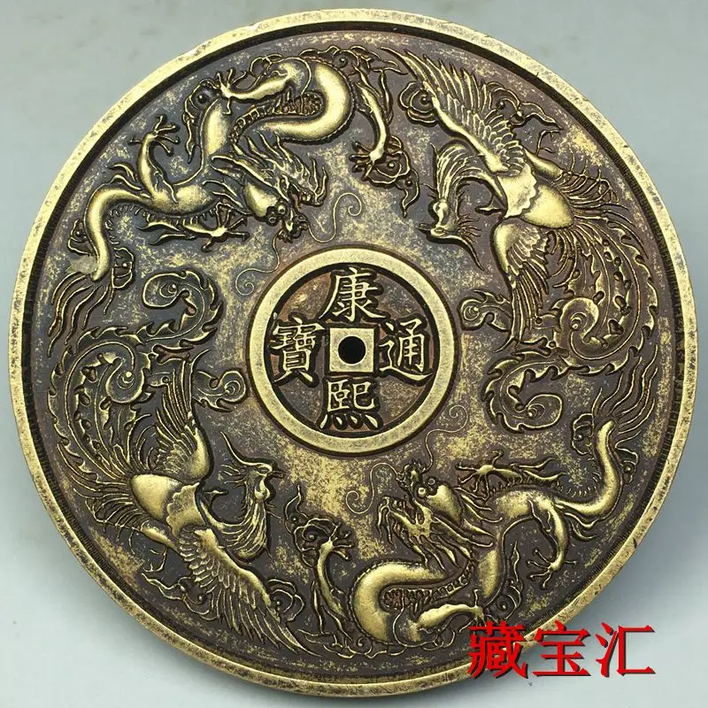 

Extra thick ancient coins, ancient coins, Kangxi Tongbao Town Kulong Fengcheng Xiang old copper plate