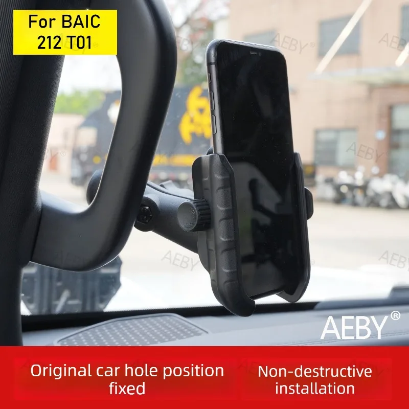 

For BAIC 212 T01 2024-2025 A-pillar upgraded car phone holder GPS navigation holder,mobile phone clip,Car interior accessories