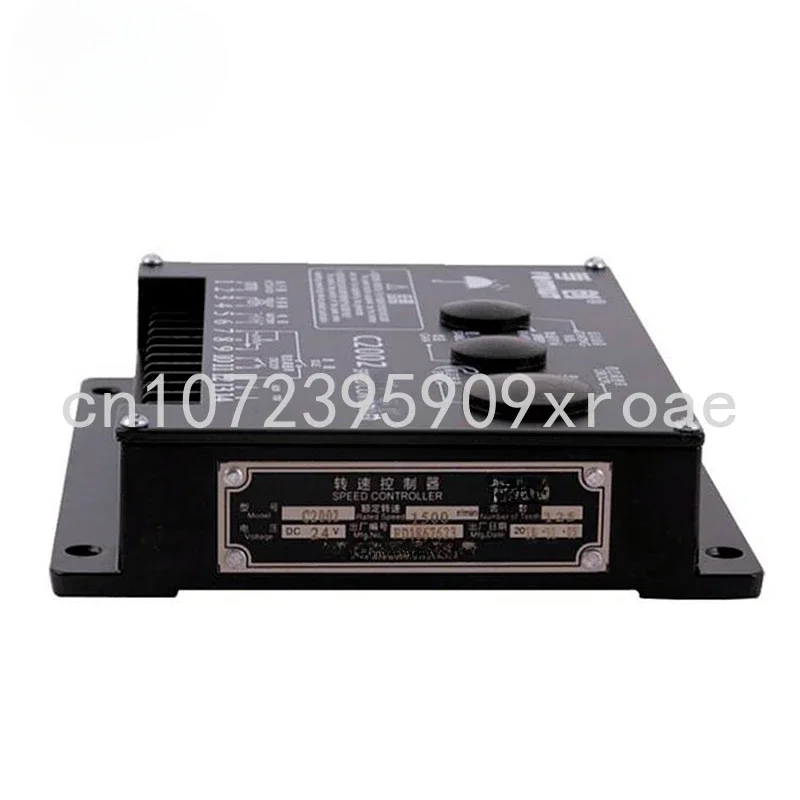 Speed Governing Plate Diesel Generator Set Speed Controller Start Engine Throttle Parts Float